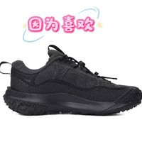 探秘户外，从脚开始：Nike ACG MOUNTAIN FLY 运动鞋