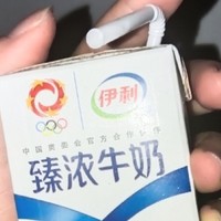 迷你奶，让你瞬间爱上它！