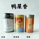 凤凰单丛鸭屎香什么牌子好喝：天池/库洛茶/宋凰/三大鸭屎香品牌推荐！