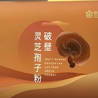 灵芝破壁孢子粉哪个牌子好：口碑王，这些品牌为何如此受欢迎？