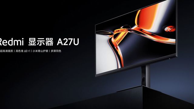 卖爆了！Mac mini 拉动Redmi 4K显示器A27U，卖爆了