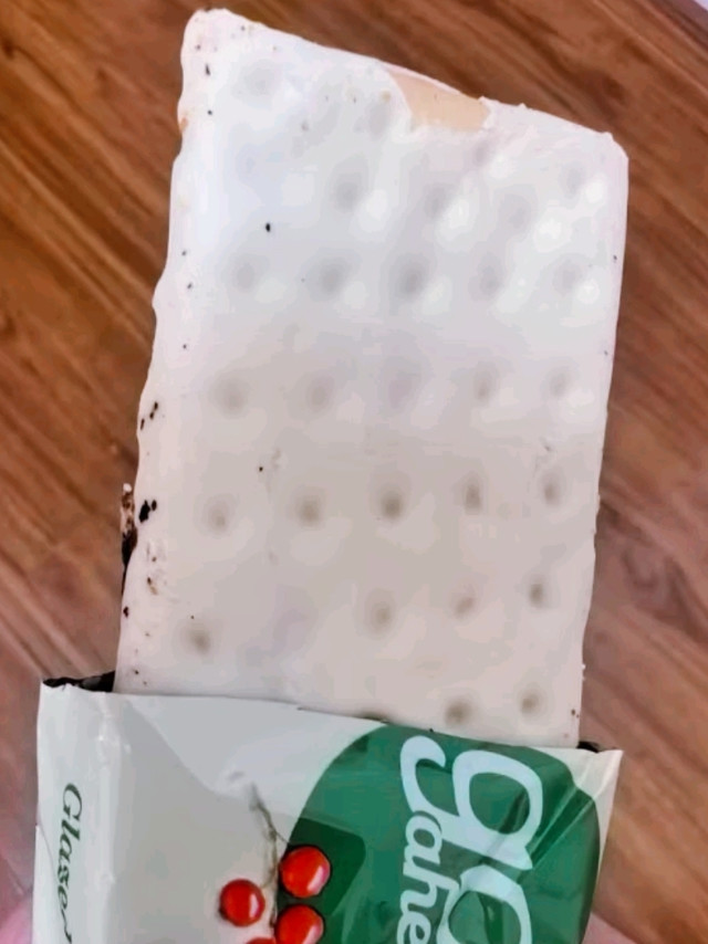 荷兰进口果悠萃，草莓夹心酸奶饼干