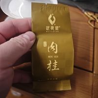 周三云茶会；武夷星岩礼肉桂