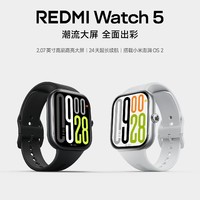 下一代爆款REDMI Watch来了！