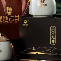 送礼佳品，250g礼盒装茗茶，尽显心意！