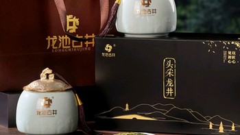 送礼佳品，250g礼盒装茗茶，尽显心意！