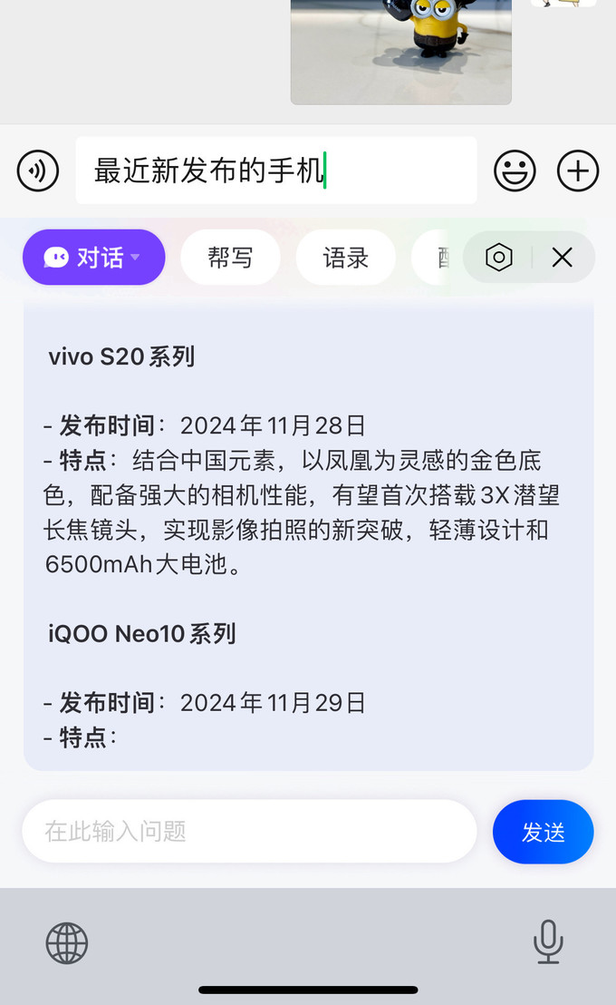 搜狗应用商店网页版_搜狗应用商店软件下载