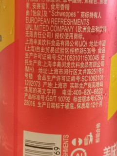 每个气泡后都有两百多年的历史故事-喝出怡式感的怡泉干姜水