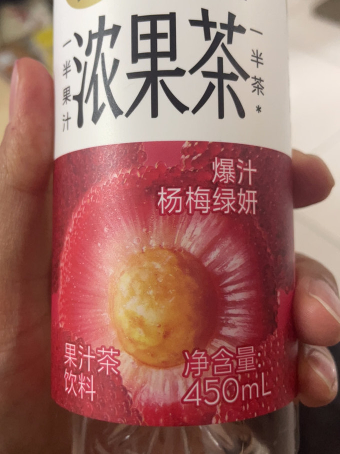 喜茶茶类饮料