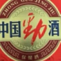 劲牌劲酒与追风活力酒：健康与活力的酒中佳酿