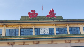 周末出游必备清单：轻松享受户外时光 