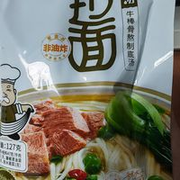 “安食六和”的兰州牛肉拉面