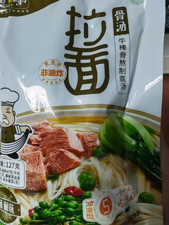 “安食六和”的兰州牛肉拉面