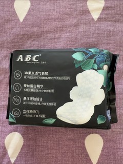 ABC 卫生巾，你们还买吗