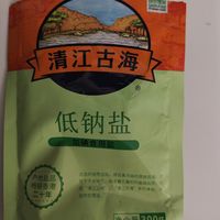 低钠盐适合高血压？