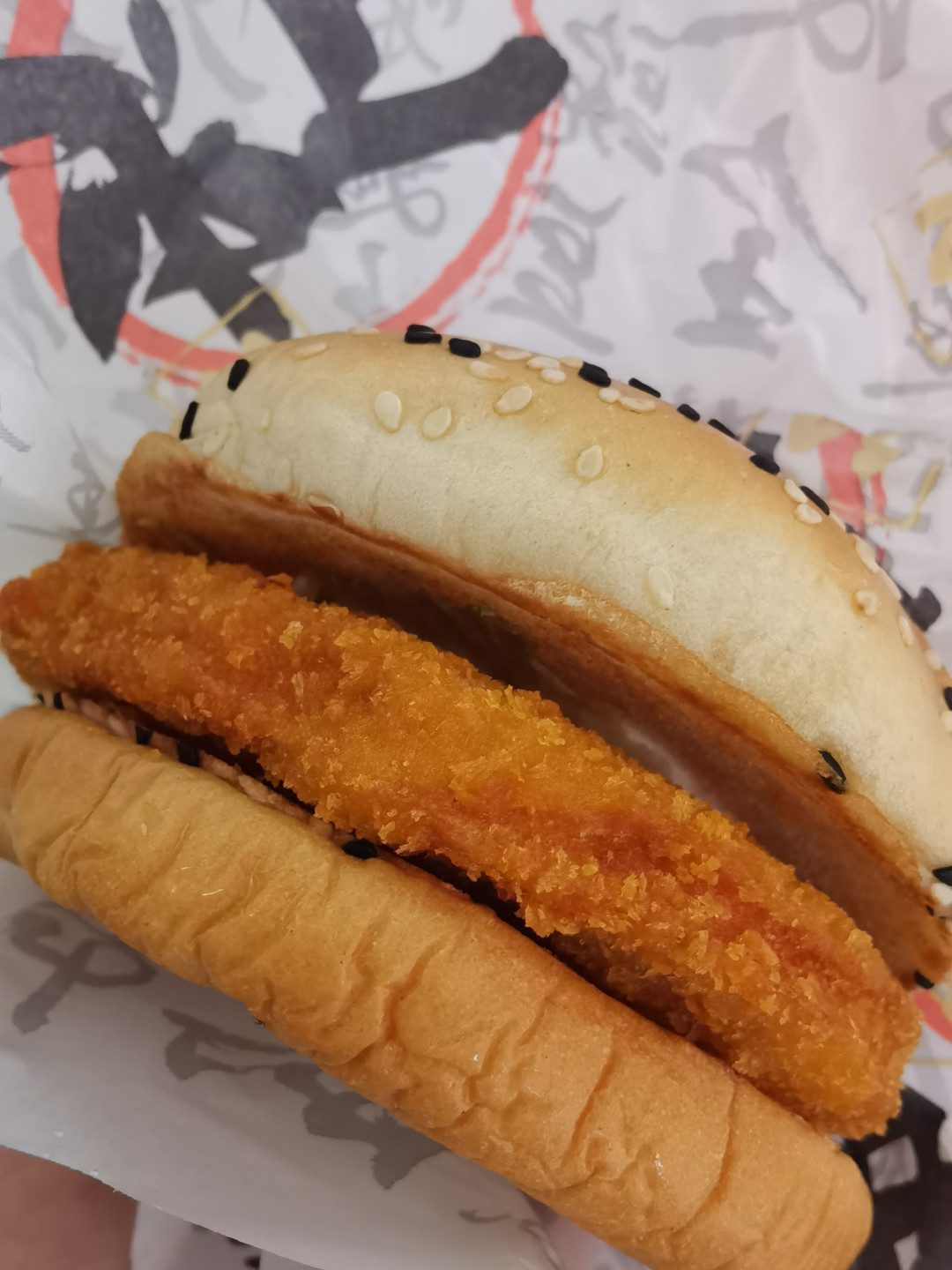 华莱士阳光果蔬鸡肉保开箱,基本没菜叶哈哈