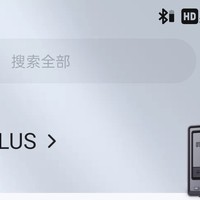 绿联 UGOS Pro 11 月份更新计划