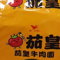 明星也爱吃的茄皇方便面，你试过吗？