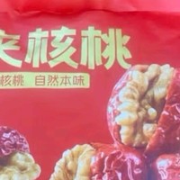 良品铺子 枣夹核桃400g红枣无添加夹心灰枣核桃新疆特产孕妇营养独立包装