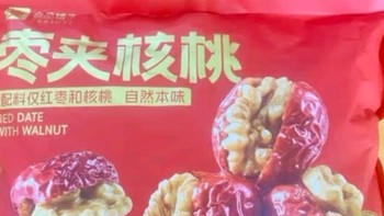 良品铺子 枣夹核桃400g红枣无添加夹心灰枣核桃新疆特产孕妇营养独立包装