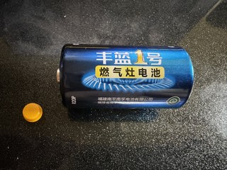 南孚丰蓝1号两粒装，趁着有劵赶紧囤点…