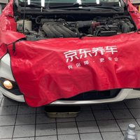 #养车#做保养选美孚1号！#京东养车#来京东搜美孚一号#11.11来京东买美孚，又好又便宜#