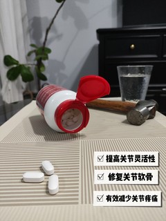 黑五暖心购：Move Free携手亚马逊，为爸妈关节健康加分