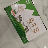 十几元买了2箱辉山纯牛奶太值了