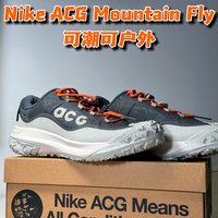 ACG 山飞二代可潮可户外