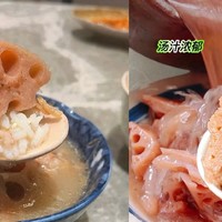 洪湖粉藕：细腻粉糯，煲汤与美味的完美搭配