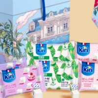 法式风情，干酪风味：KIRI凯芮 甜心小酪限定礼盒