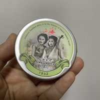 上海女人茉莉精油玉容保湿雪花膏，淡淡的茉莉花香让人陶醉！