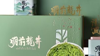 品如故茶叶，特级龙井绿茶，新茶尝鲜！