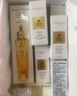 娇兰（Guerlain）帝皇蜂姿焕活复原蜜50ml 面部护肤品精华礼盒生日礼物送女友