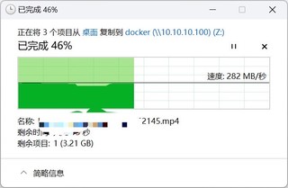 上车了，实现全屋2.5g局域网络覆盖，对拷速度285MB/s