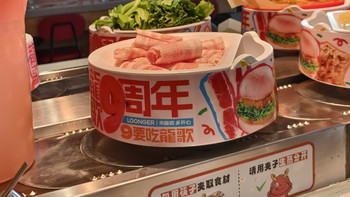 可能是家里地脚问题，有没有人发现龍歌已没落了 