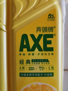 奉小草大人旨意评价：AXE 斧头 牌洗洁精1.01kg*2