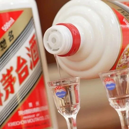 MOUTAI 茅台80年陈酿年份酒52%vol 酱香型白酒500ml 礼盒装【报价价格