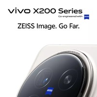 Vivo X200 系列 海外发布, 3年更新承诺