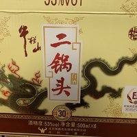 好货分享-好价入手两箱的经典青龙