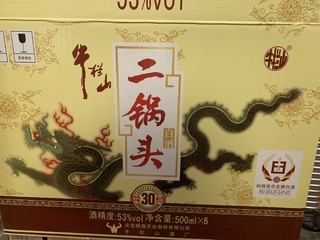 好货分享-好价入手两箱的经典青龙