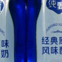 蒙牛（MENGNIU）纯甄巴氏杀菌热处理风味酸牛奶利乐钻200g×16盒 