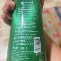 护发好物来啦！琴叶欧蝶兰还原酸值得拥有