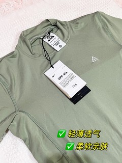 Nike 女子ACG防晒速干长袖上衣，冬日运动新选择