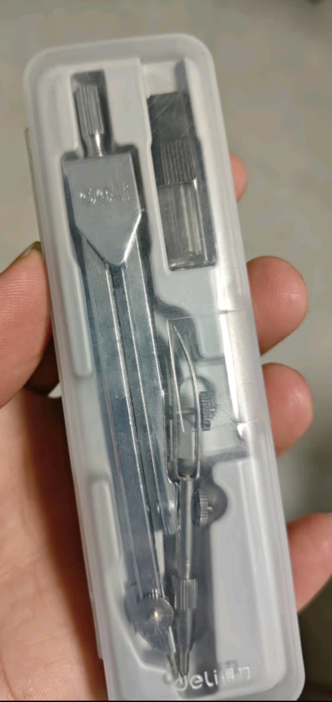 得力金属圆规考试绘图必备神器呀