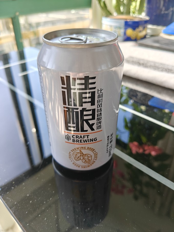 啤酒