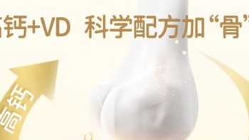 佳乳达（Karivita）——新西兰原装进口，专为中老年人打造的低GI奶粉