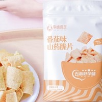 孕期零食选择：孕味食足 山药脆片，健康与美味的结合