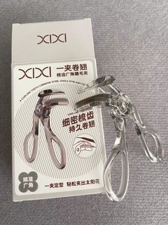 xixi睫毛夹轻轻松松打造太阳花！