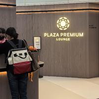 香港国际机场，PLAZA PREMIUM LOUNGE(环亚贵宾室)体验报告